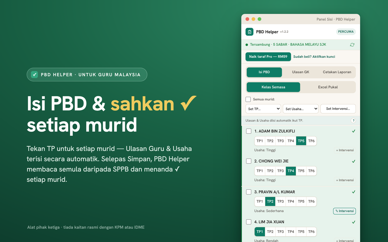 Keputusan simpan: tanda hijau disahkan bagi setiap murid dalam senarai.