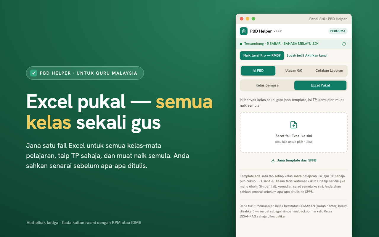 Excel pukal: zon lepas fail dengan Jana template dan aliran Muat naik untuk semua kelas.